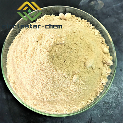 CAS   6147-11-1    Mangostin