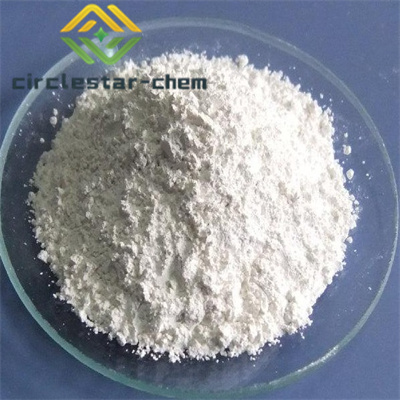 CAS  94-07-5   Synephrine