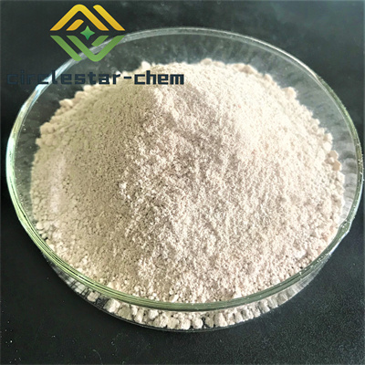 CAS    94-62-2    Piperine