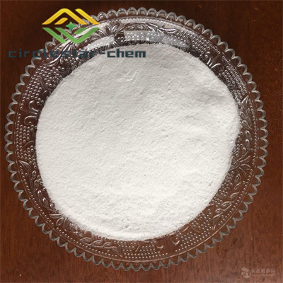 CAS    23180-57-6   Paeoniflorin