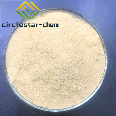 CAS   9012-72-0     beta-(1,3)-D-Glucan