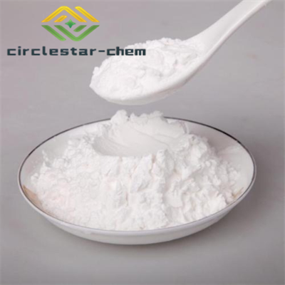 CAS   26575-95-1    Alisol B acetate