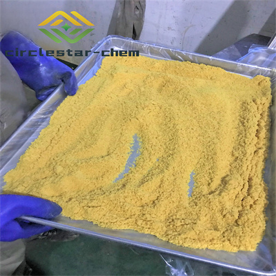 CAS   21967-41-9    Baicalin