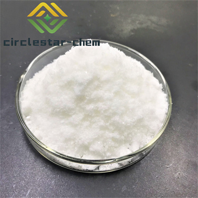CAS   63968-64-9    Artemisinin