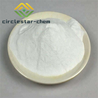 CAS   148244-82-0    Seco-isolariciresinol diglucoside