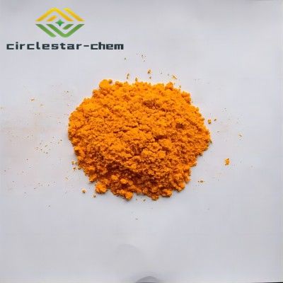 CAS   144-68-3    Zeaxanthin