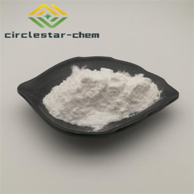 CAS    83-46-5    beta-Sitosterol