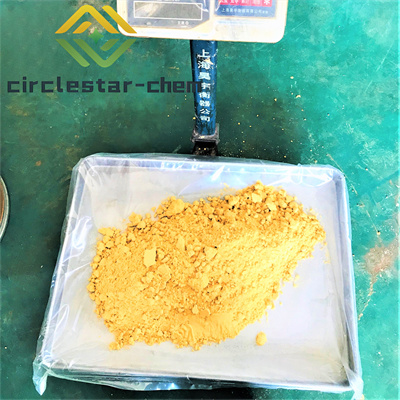 CAS    479-91-4    CASTICIN