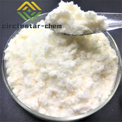 CAS     6018-28-6    ARECAIDINE HYDROCHLORIDE