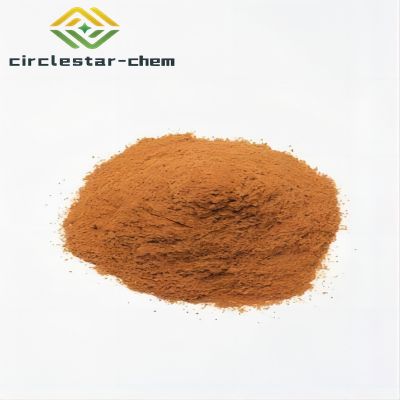 CAS     528-58-5   CYANIDIN CHLORIDE