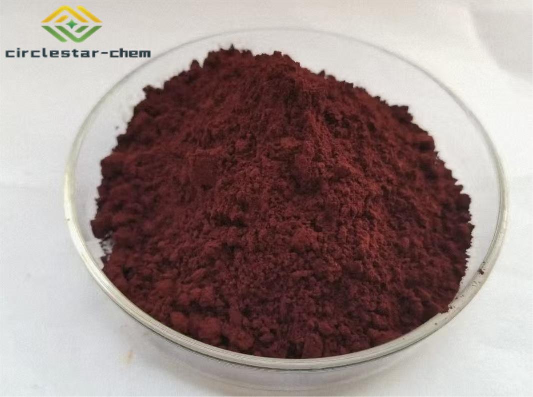 CAS     502-65-8    Lycopene