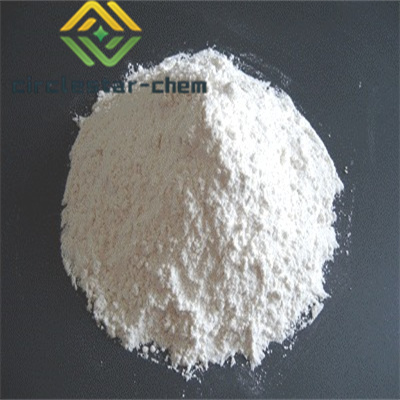 CAS    404-86-4    Capsaicin