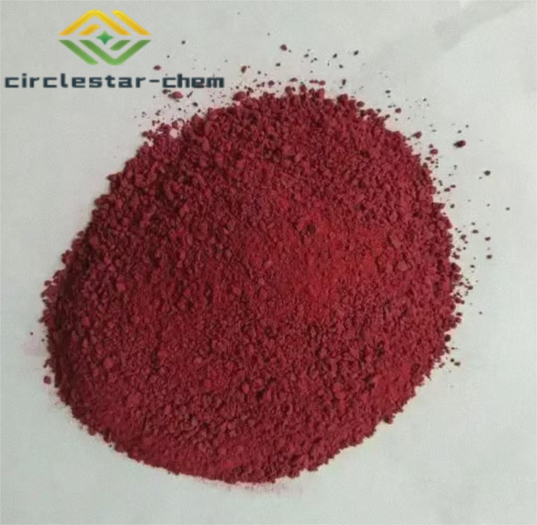 CAS    84929-27-1   Grape Seed Extract