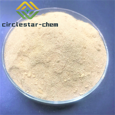 CAS    65995-64-4    punicalin