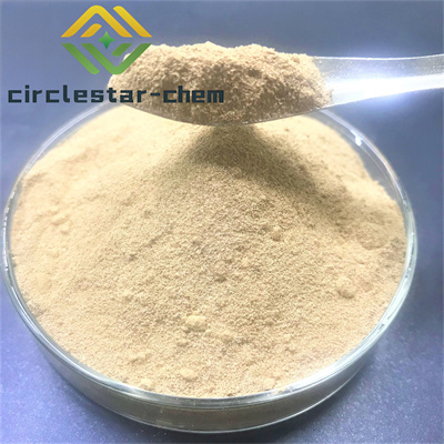 CAS   153-18-4    Rutin