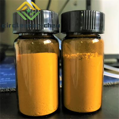 CAS   30964-13-7    Cynarin