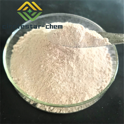 CAS   481-46-9     GINKGETIN