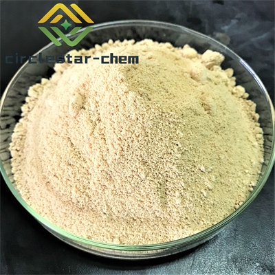 CAS   548-83-4    Galangin	