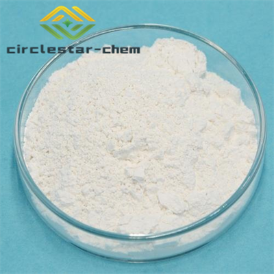 CAS    5945-50-6    Monotropein