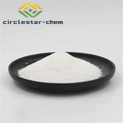 CAS    102518-79-6    (-)-Huperzine A	