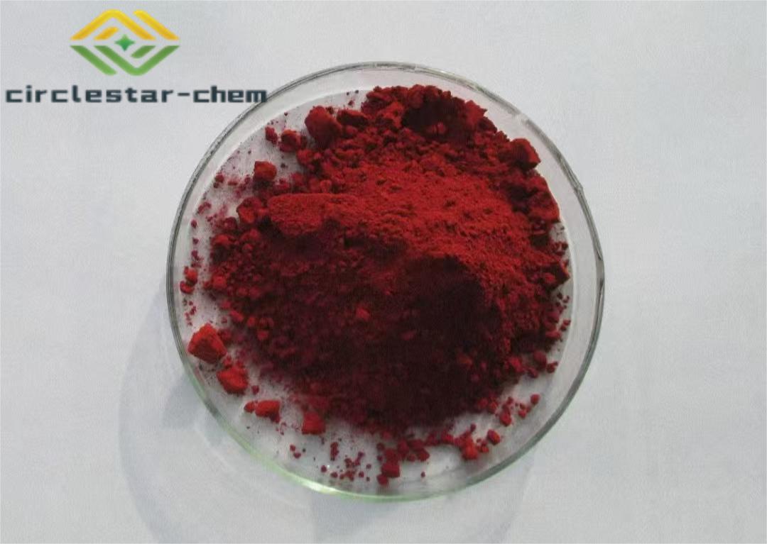 CAS    127-40-2    Xanthophyll