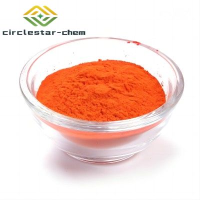 CAS    7562-61-0     (+)-Usniacin