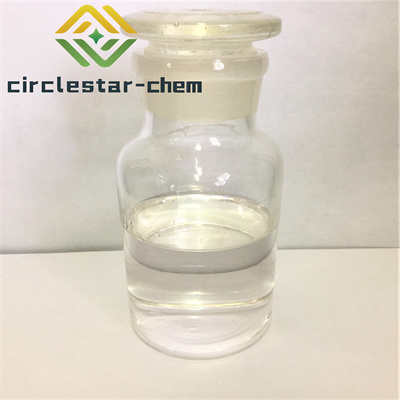 CAS 100-60-7 N-Methylcyclohexylamine