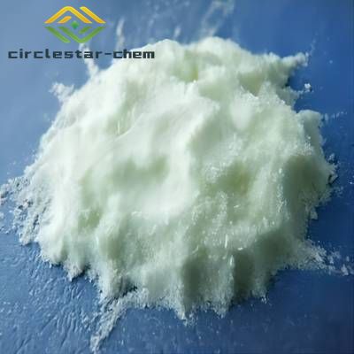CAS 540737-29-9 Tofacitinib citrate