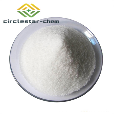CAS 10405-02-4 Trospium chloride