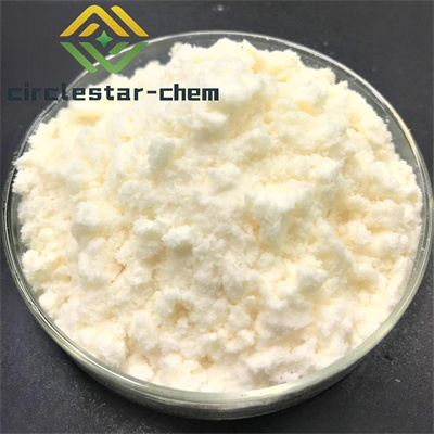 CAS 58-32-2 Dipyridamole