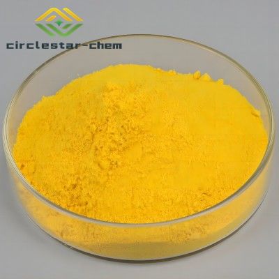 CAS 67-20-9 Nitrofurantoin