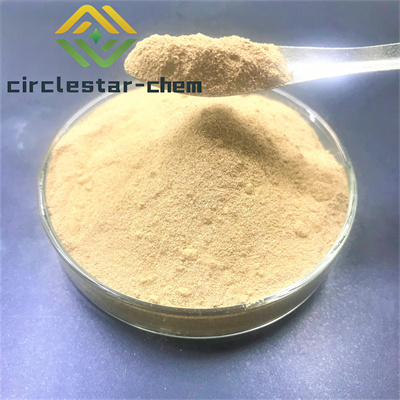 CAS 5786-21-0 Clozapine