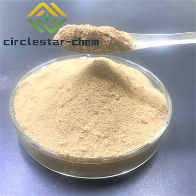 CAS 67-45-8 Furazolidone