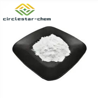 CAS 3166-62-9 Methylbenactyzine bromide