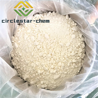 CAS 66532-85-2 Propacetamol