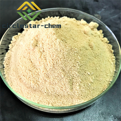 CAS 635-65-4 Bilirubin