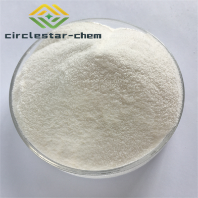 CAS 59-67-6 Nicotinic acid