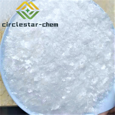 CAS 7647-14-5 Sodium chloride