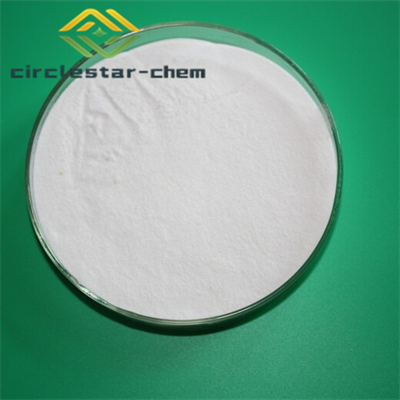 CAS 5908-99-6 Atropine sulfate monohydrate