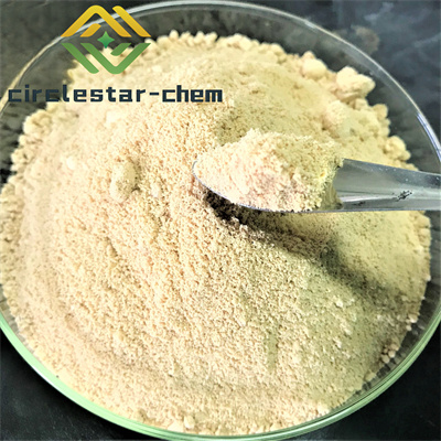 CAS 26155-31-7 MORANTEL TARTRATE SALT