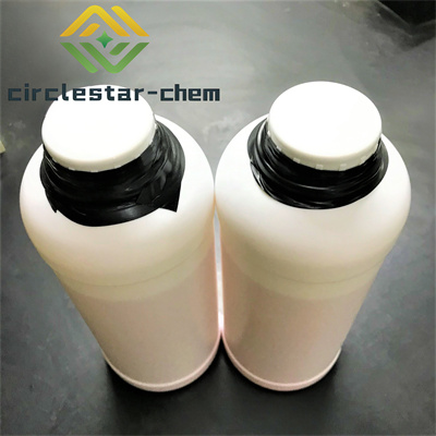 CAS 392-63-2 N,N-DIETHYL-2,3,3,3-TETRAFLUOROPROPIONAMIDE