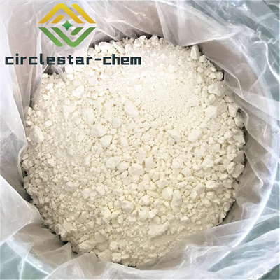 CAS 25602-68-0 Nortropinone hydrochloride
