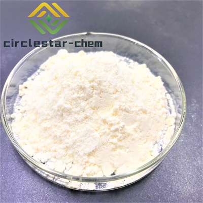 CAS: 1185851-52-8 Tafluprost ethyl amide