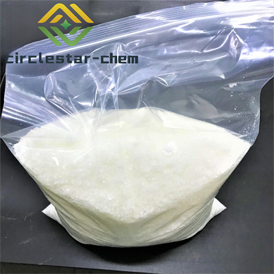 CAS: 1218-35-5 Xylometazoline hydrochloride	