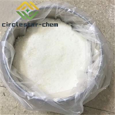 CAS: 1218-35-5 Xylometazoline hydrochloride