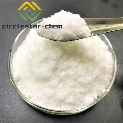 CAS: 125-04-2 Hydrocortisone sodium succinate