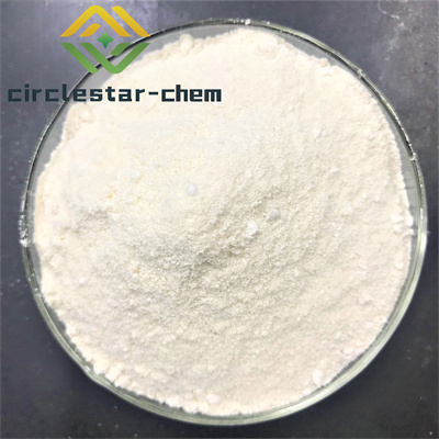 CAS: 527-31-1 Hexaketocyclohexane octahydrate	