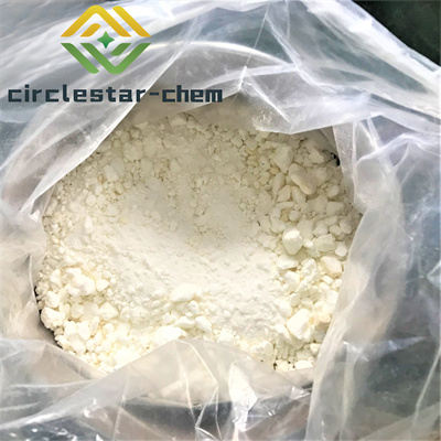 CAS: 135729-62-3 Palonosetron Hydrochloride	