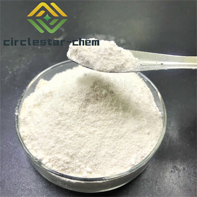 CAS: 24697-74-3 Leonurine hydrochloride	