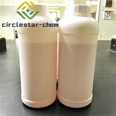 CAS: 52304-36-6 Ethyl butylacetylaminopropionate	